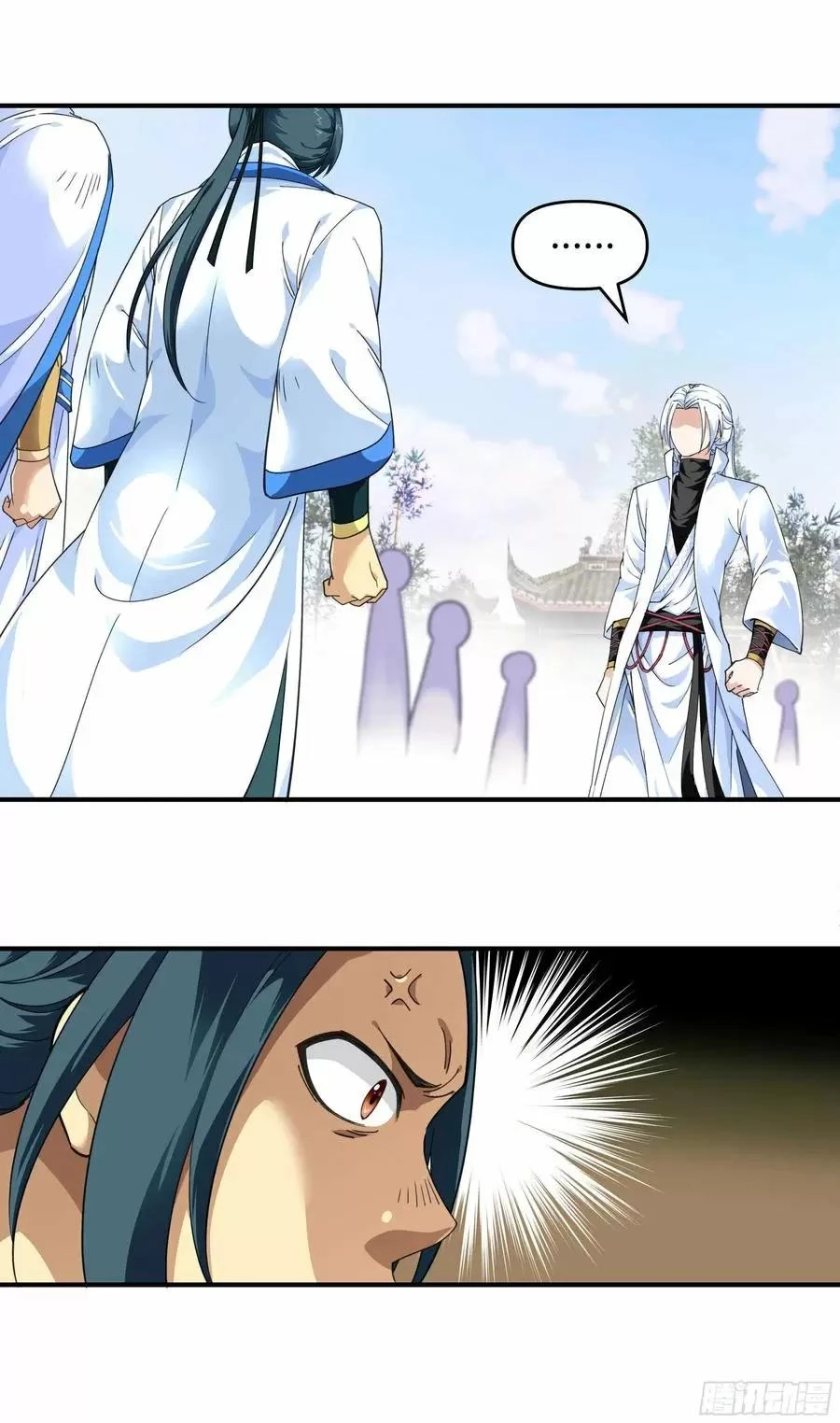Renacimiento del Gran Dios > Capitulo 43 > Page 231