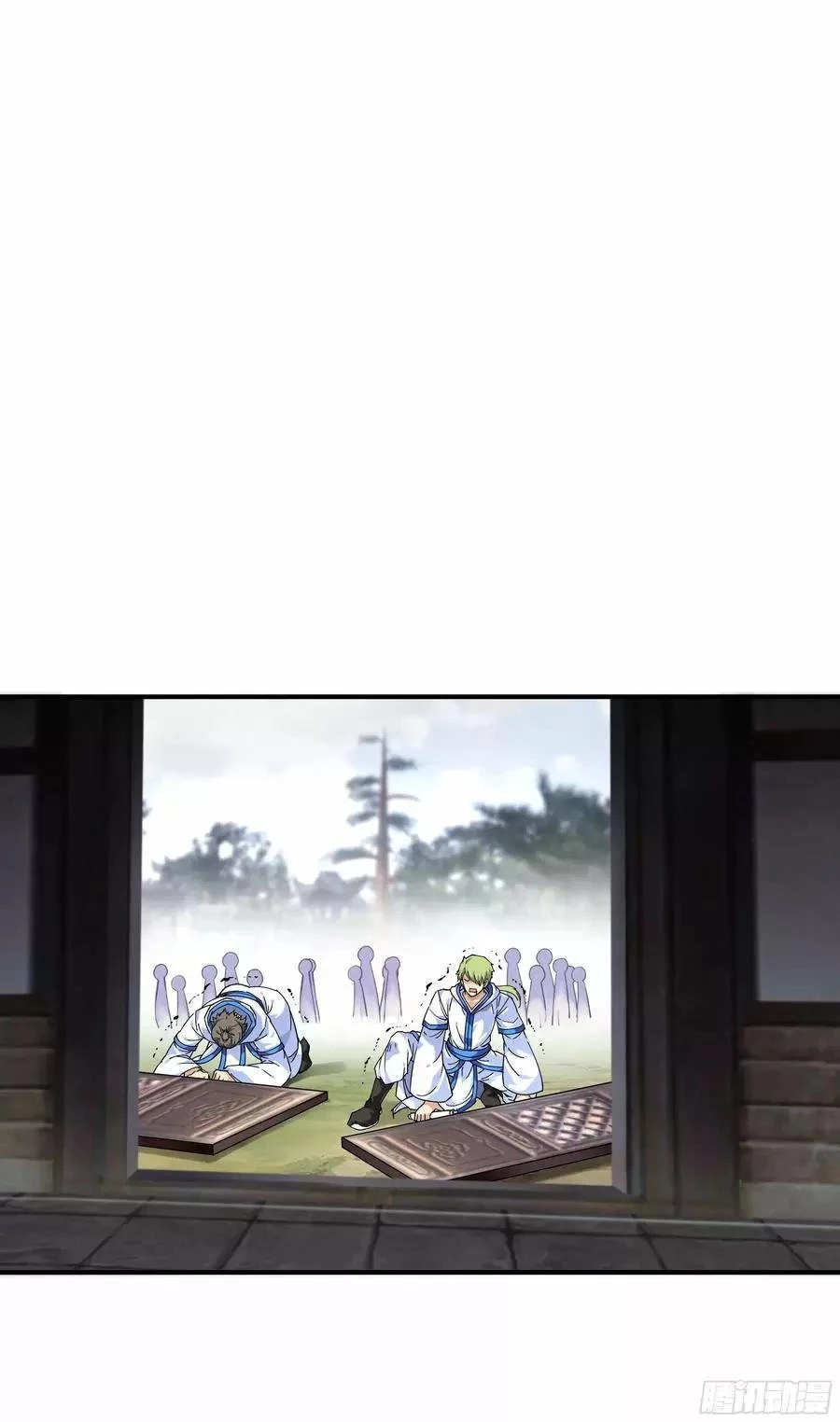 Renacimiento del Gran Dios > Capitulo 44 > Page 191