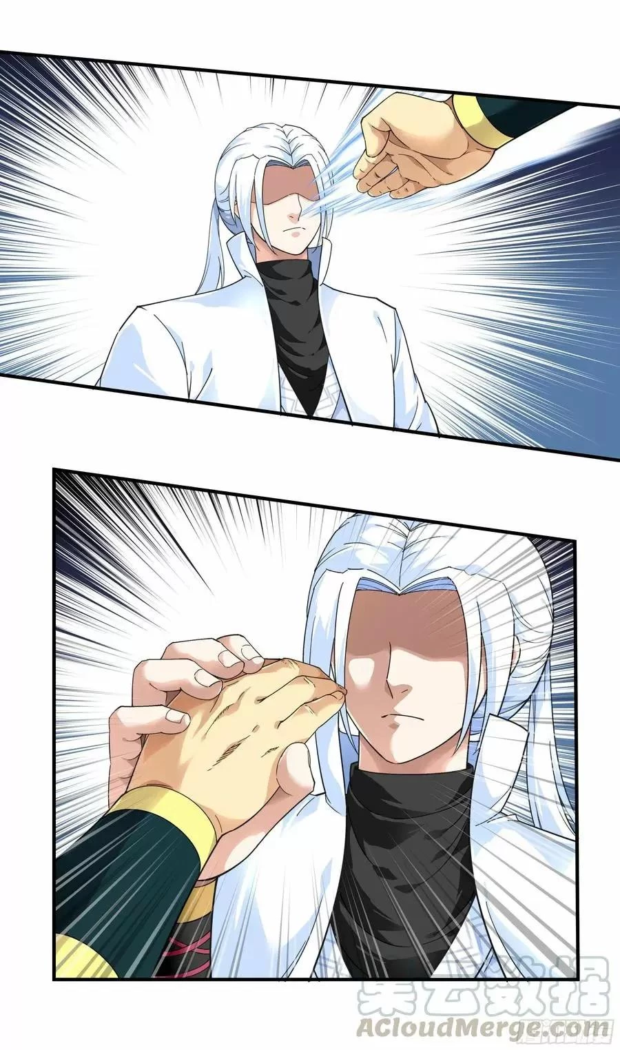 Renacimiento del Gran Dios > Capitulo 45 > Page 211