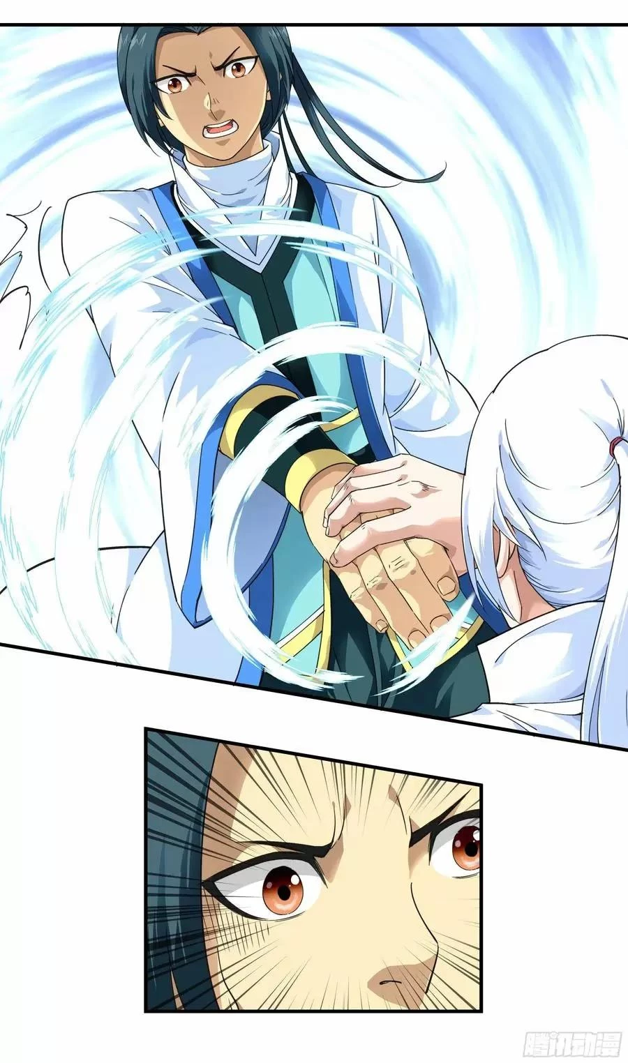 Renacimiento del Gran Dios > Capitulo 45 > Page 221