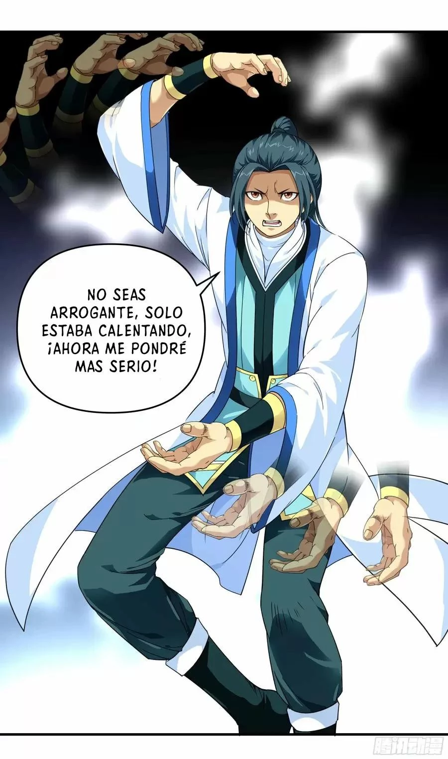 Renacimiento del Gran Dios > Capitulo 45 > Page 261