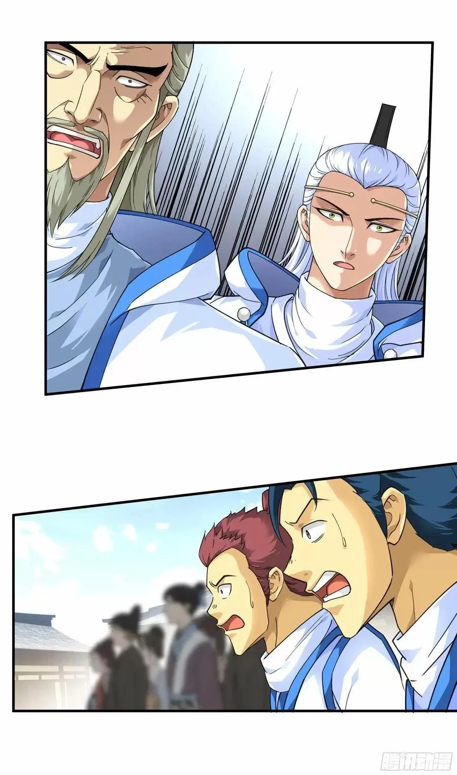 Renacimiento del Gran Dios > Capitulo 46 > Page 61