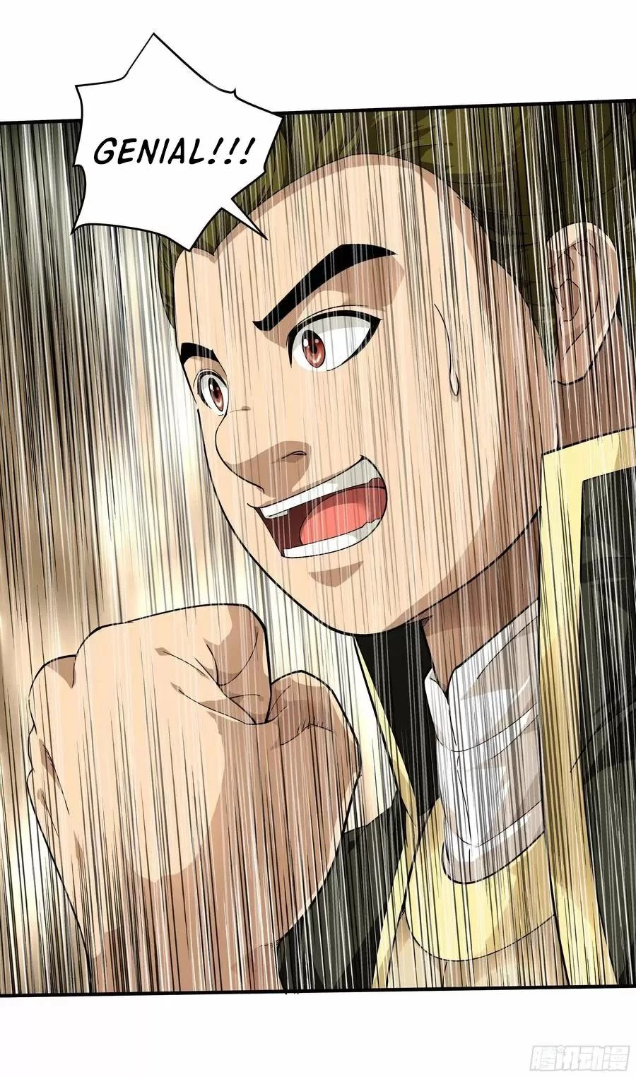 Renacimiento del Gran Dios > Capitulo 46 > Page 81