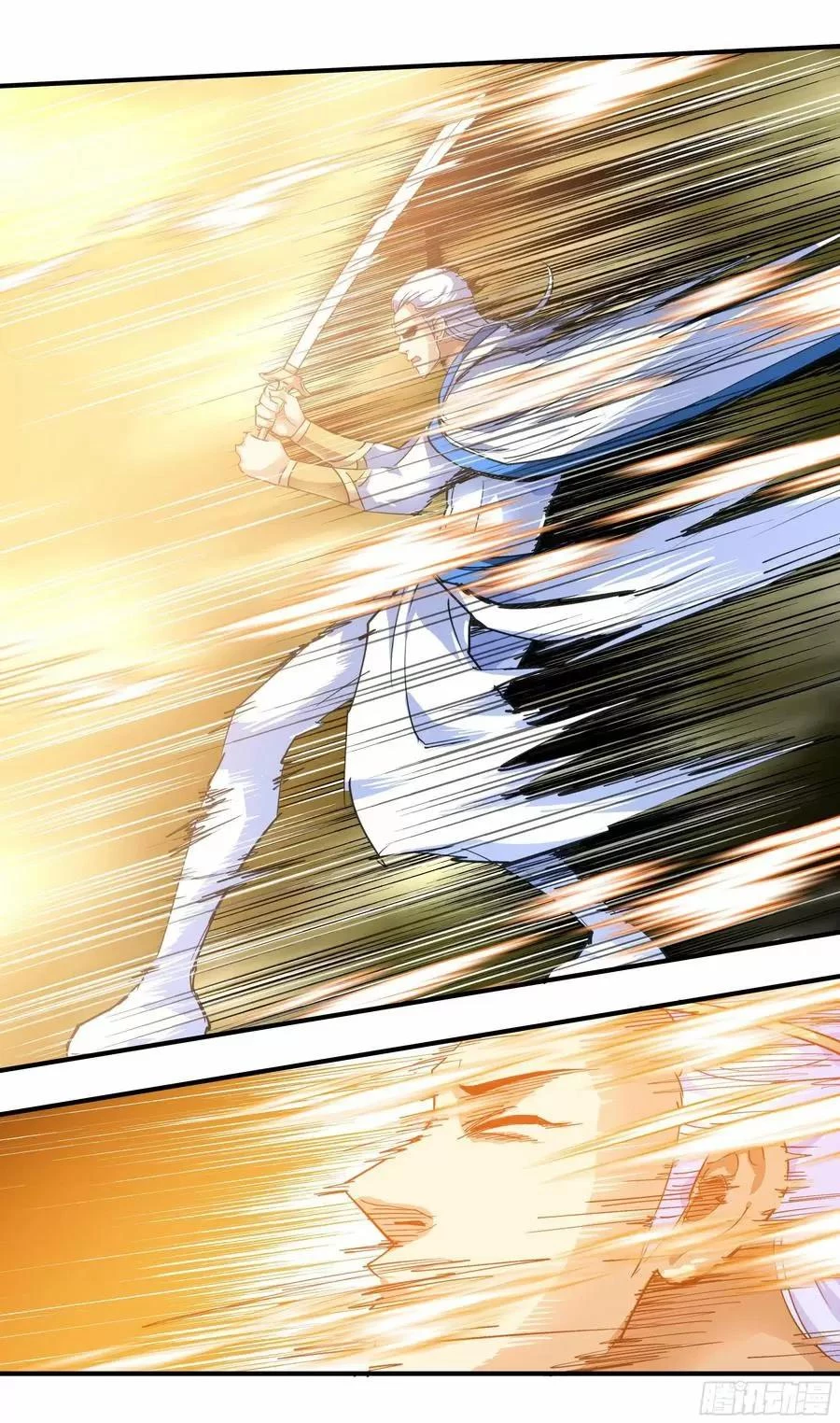 Renacimiento del Gran Dios > Capitulo 47 > Page 191