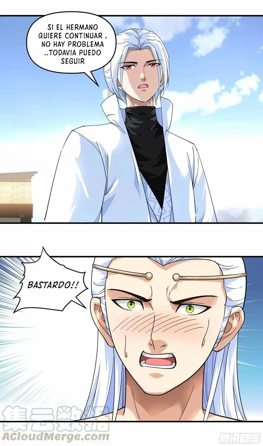 Renacimiento del Gran Dios > Capitulo 47 > Page 241