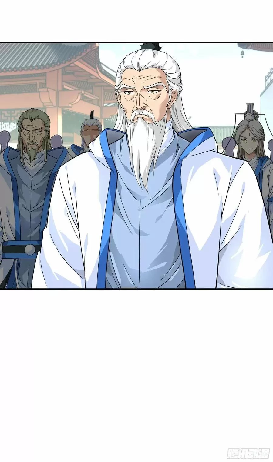 Renacimiento del Gran Dios > Capitulo 50 > Page 111