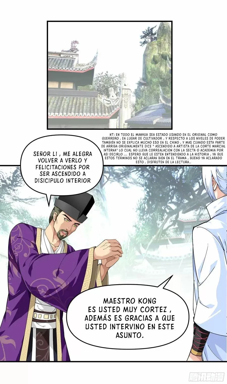 Renacimiento del Gran Dios > Capitulo 50 > Page 221