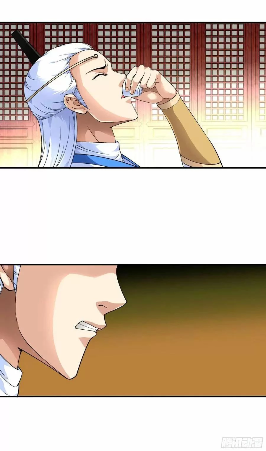 Renacimiento del Gran Dios > Capitulo 52 > Page 201