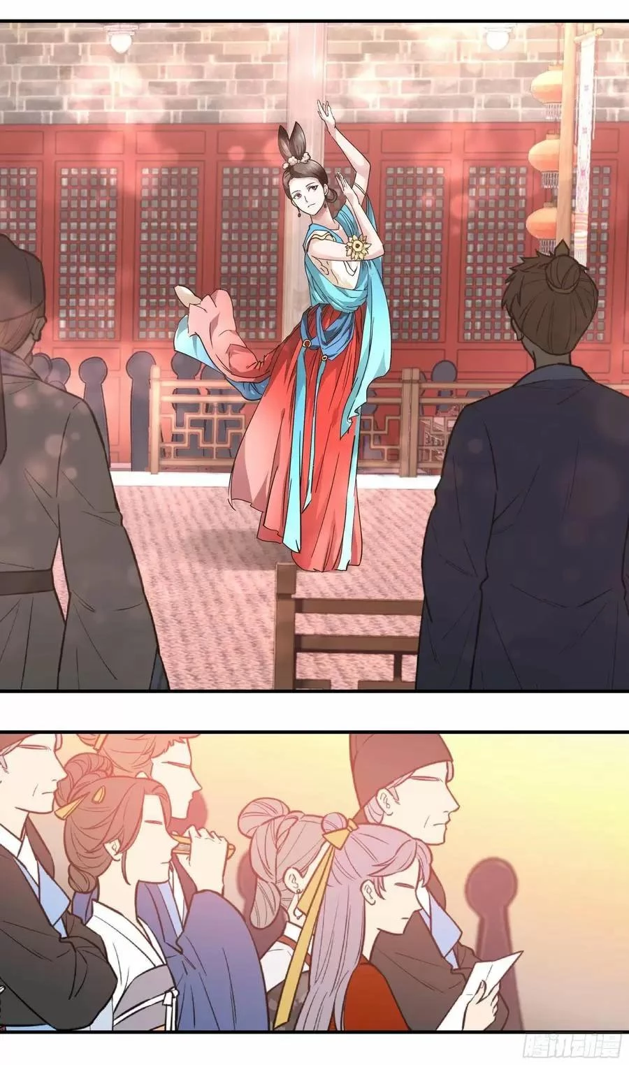 Renacimiento del Gran Dios > Capitulo 53 > Page 81