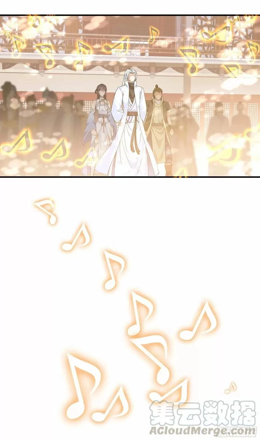 Renacimiento del Gran Dios > Capitulo 53 > Page 201