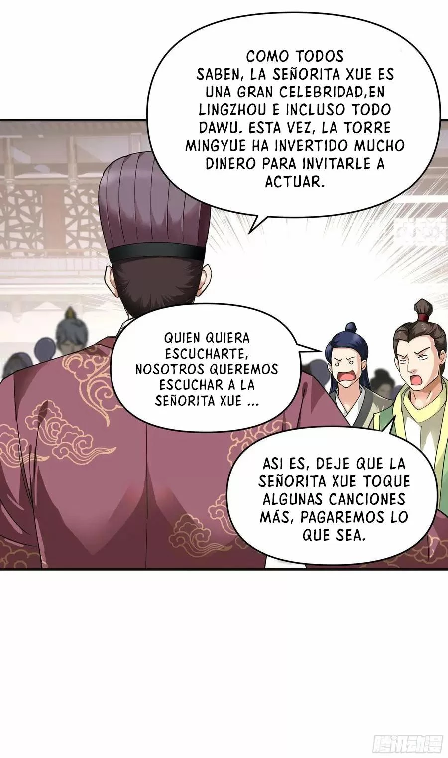 Renacimiento del Gran Dios > Capitulo 53 > Page 251
