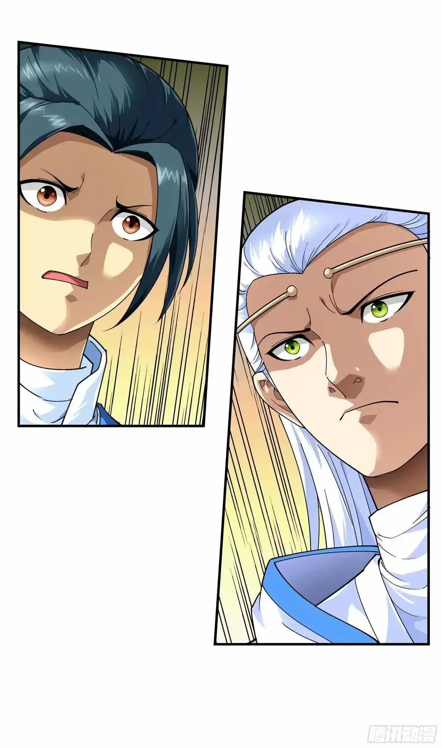 Renacimiento del Gran Dios > Capitulo 54 > Page 291