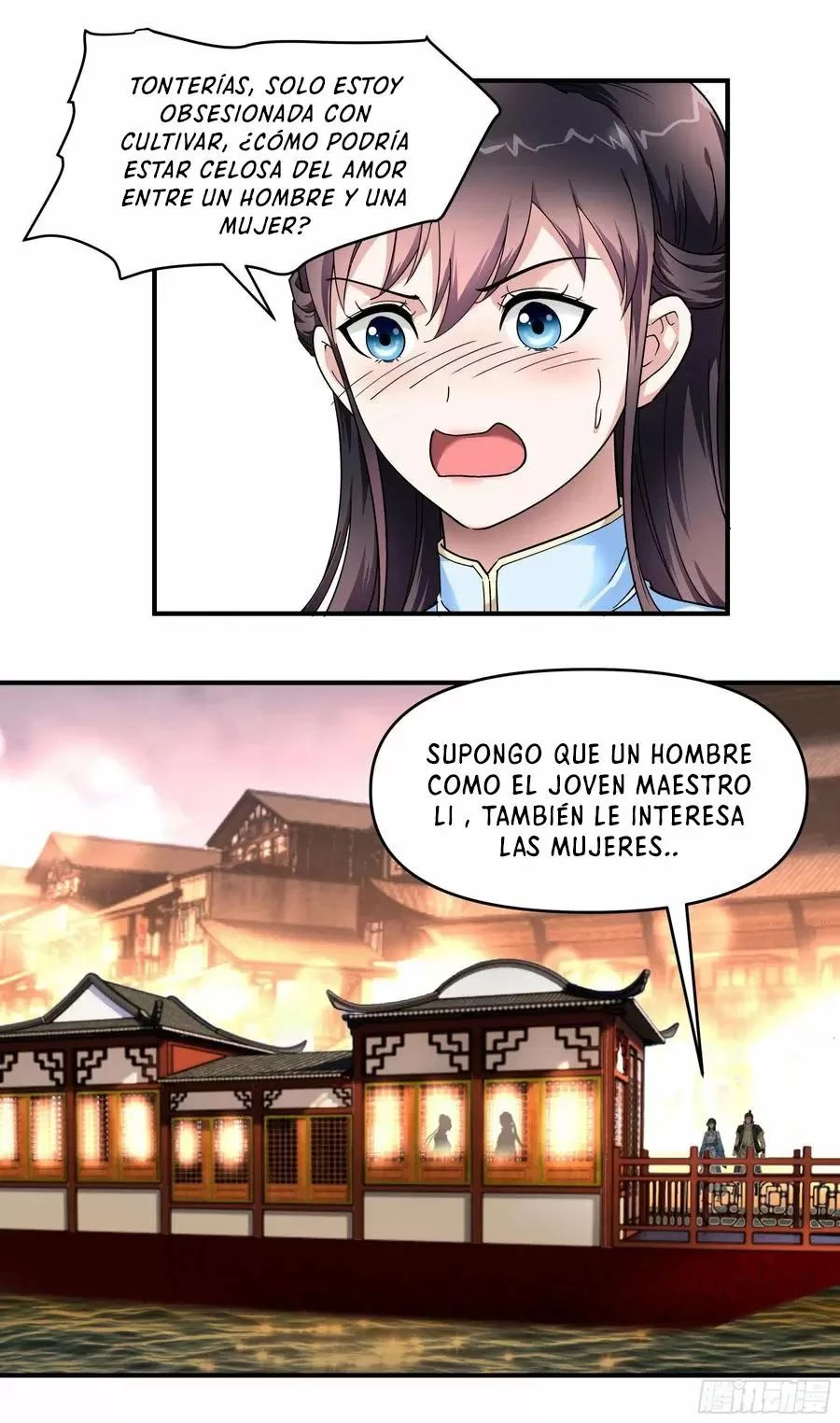 Renacimiento del Gran Dios > Capitulo 55 > Page 81