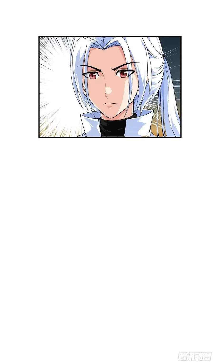 Renacimiento del Gran Dios > Capitulo 56 > Page 311