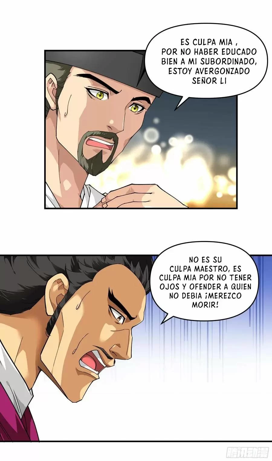 Renacimiento del Gran Dios > Capitulo 57 > Page 21