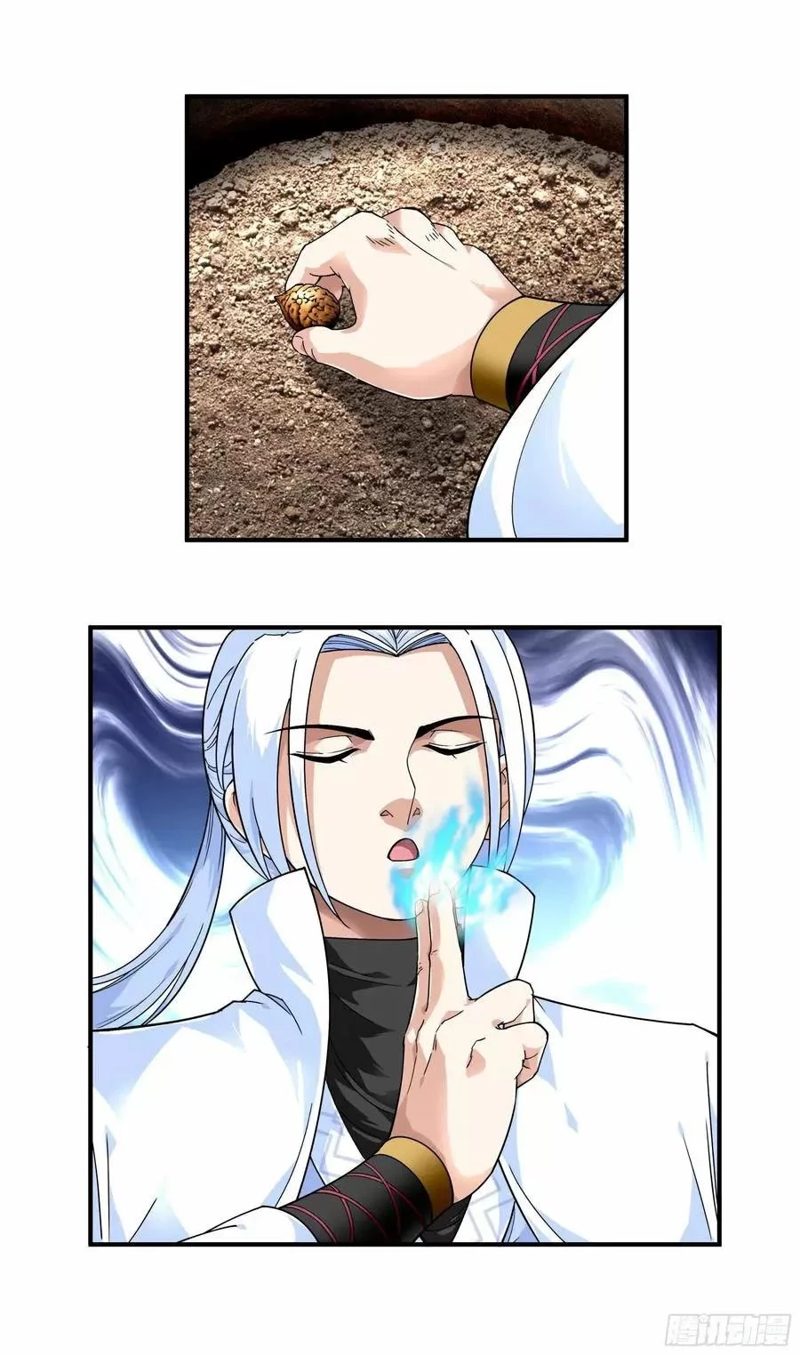 Renacimiento del Gran Dios > Capitulo 57 > Page 241