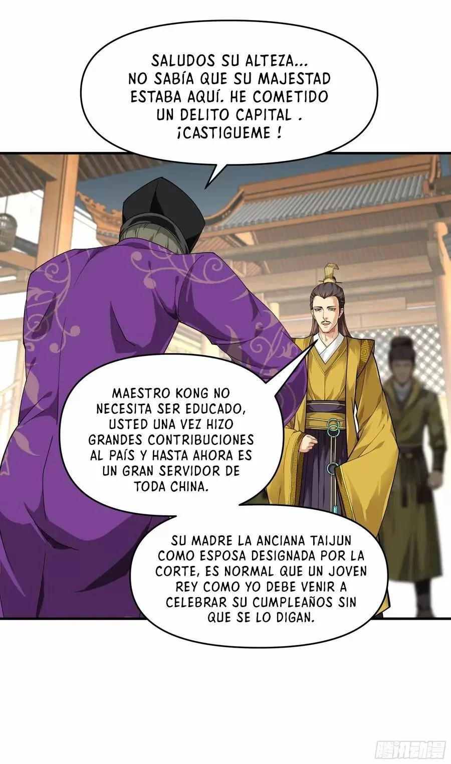 Renacimiento del Gran Dios > Capitulo 58 > Page 141