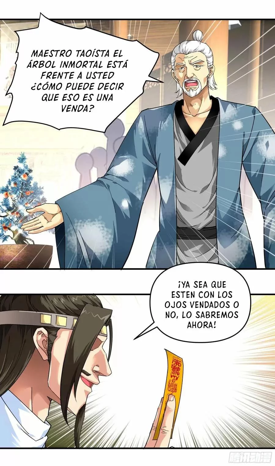 Renacimiento del Gran Dios > Capitulo 58 > Page 251