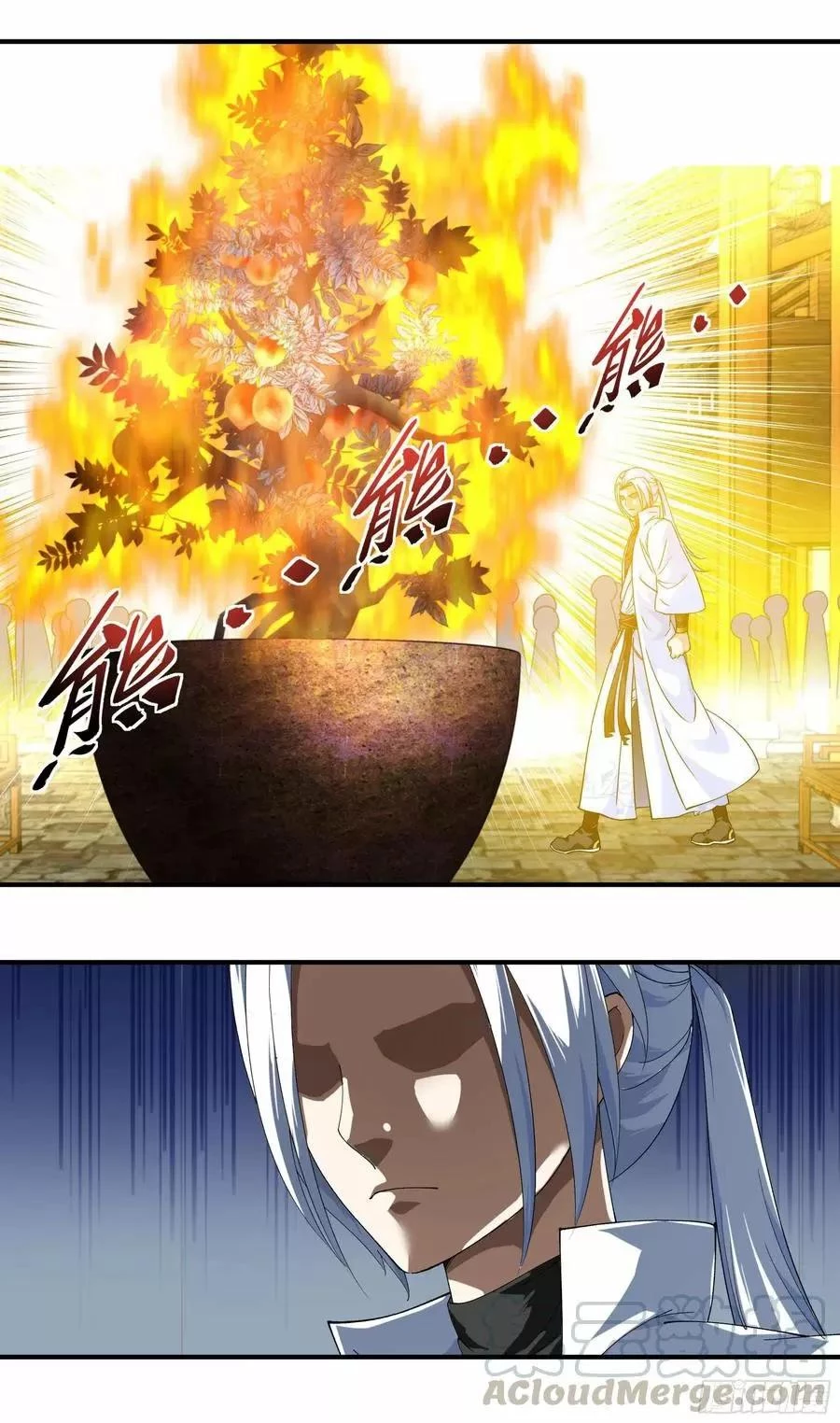 Renacimiento del Gran Dios > Capitulo 59 > Page 31