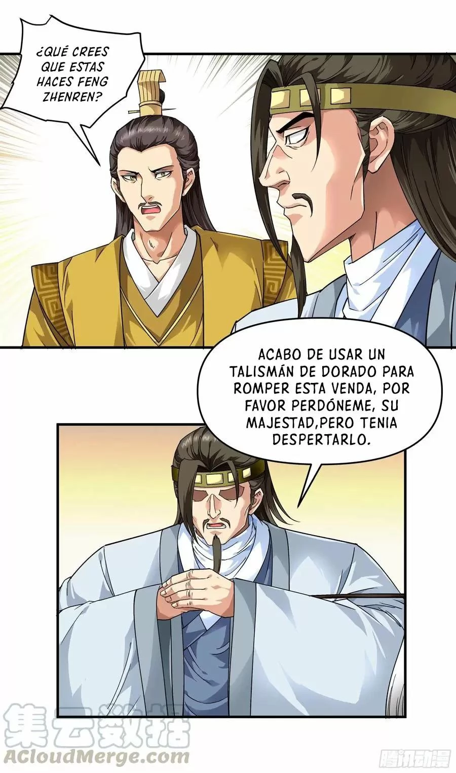 Renacimiento del Gran Dios > Capitulo 59 > Page 51