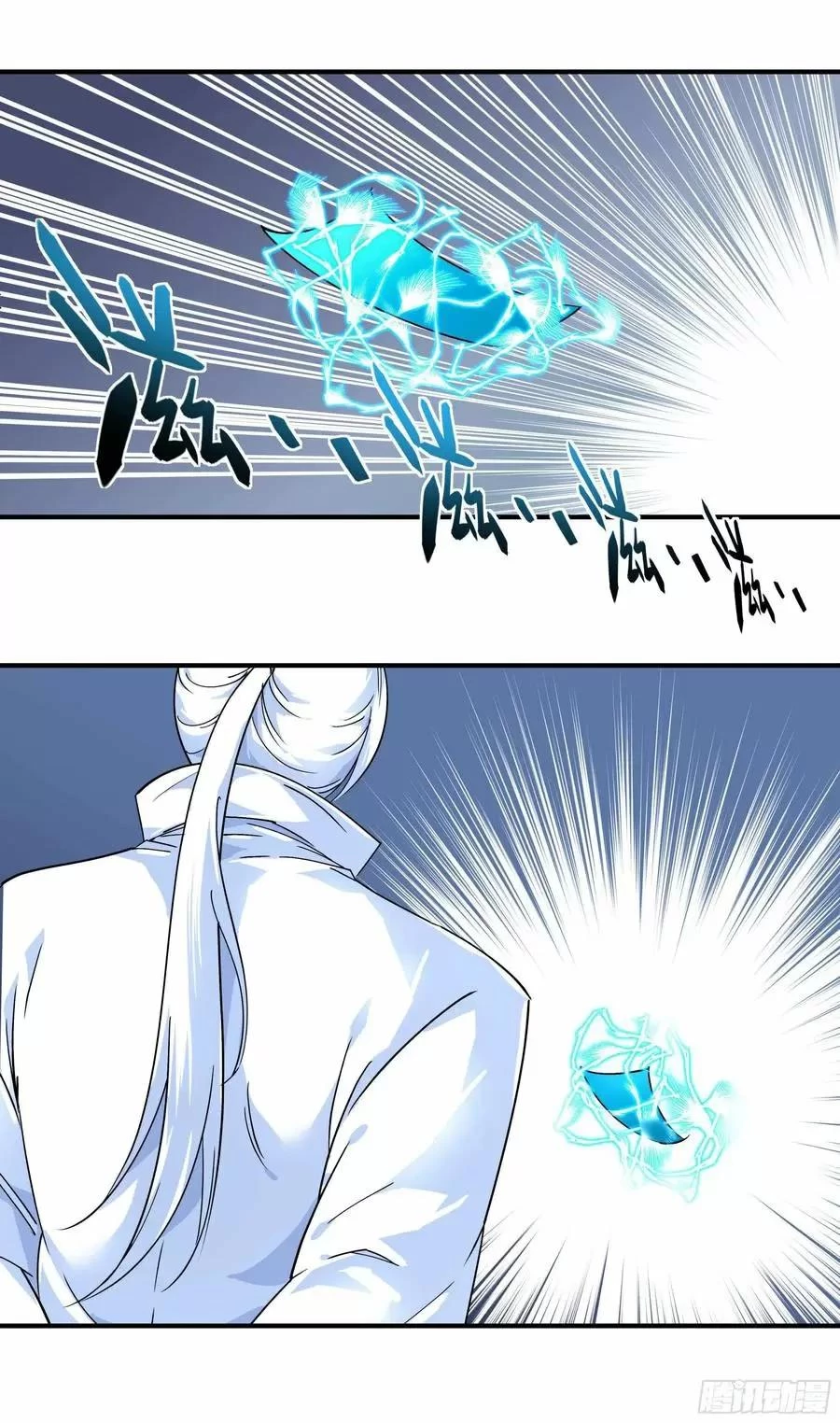 Renacimiento del Gran Dios > Capitulo 59 > Page 221