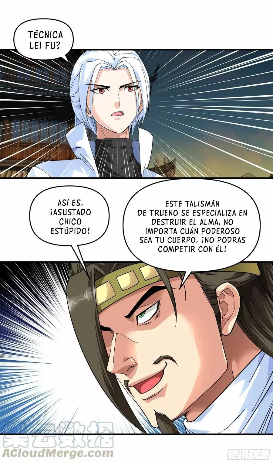 Renacimiento del Gran Dios > Capitulo 59 > Page 231