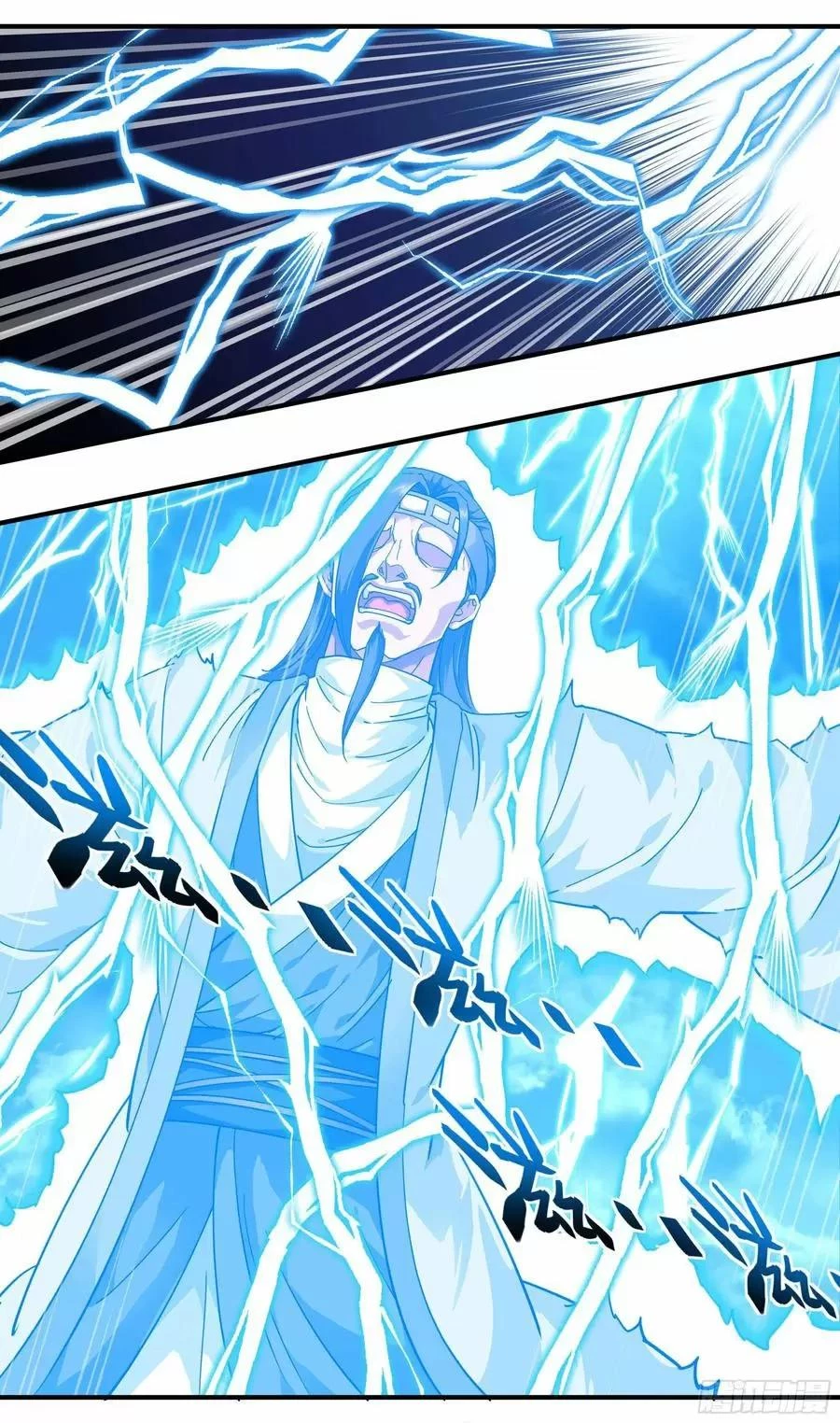 Renacimiento del Gran Dios > Capitulo 60 > Page 21