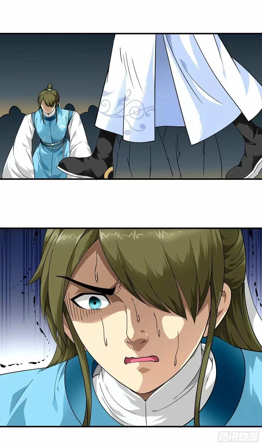 Renacimiento del Gran Dios > Capitulo 60 > Page 171