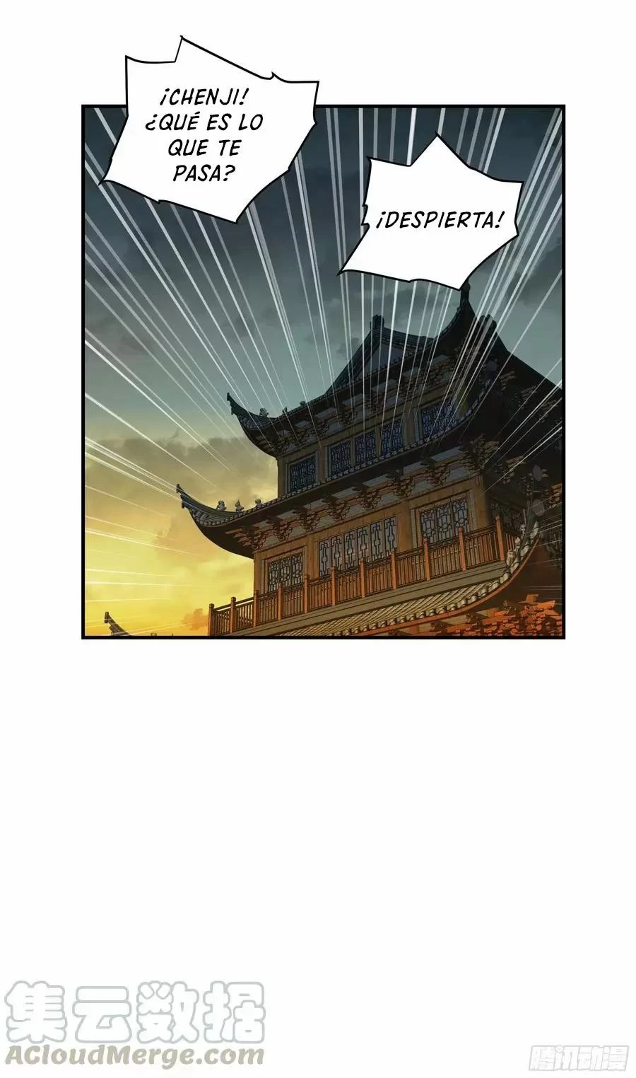 Renacimiento del Gran Dios > Capitulo 60 > Page 231