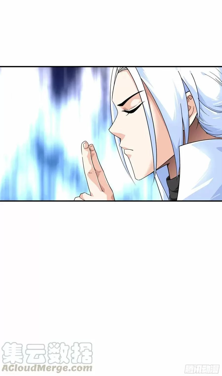 Renacimiento del Gran Dios > Capitulo 61 > Page 31