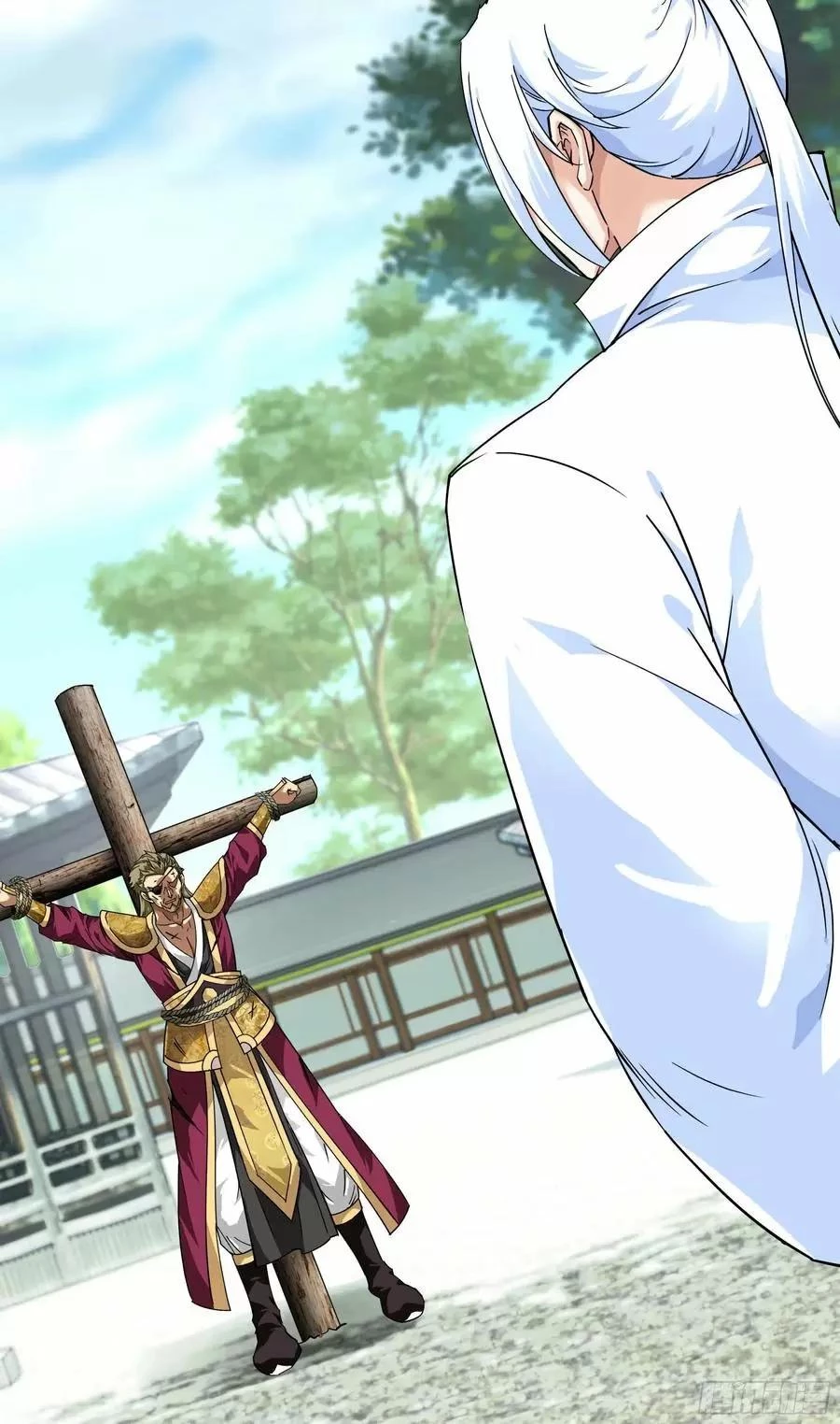 Renacimiento del Gran Dios > Capitulo 61 > Page 321