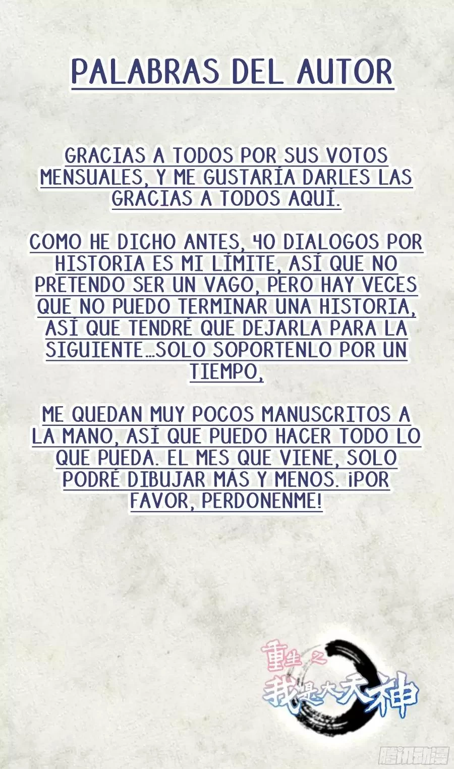 Renacimiento del Gran Dios > Capitulo 61 > Page 361