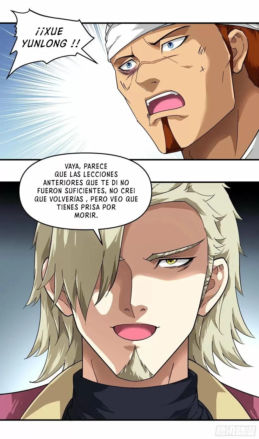 Renacimiento del Gran Dios > Capitulo 62 > Page 41