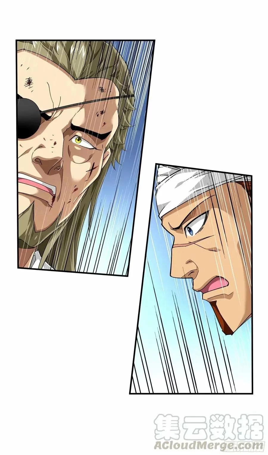 Renacimiento del Gran Dios > Capitulo 62 > Page 161