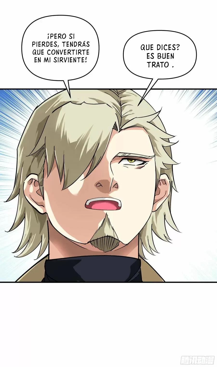 Renacimiento del Gran Dios > Capitulo 62 > Page 321
