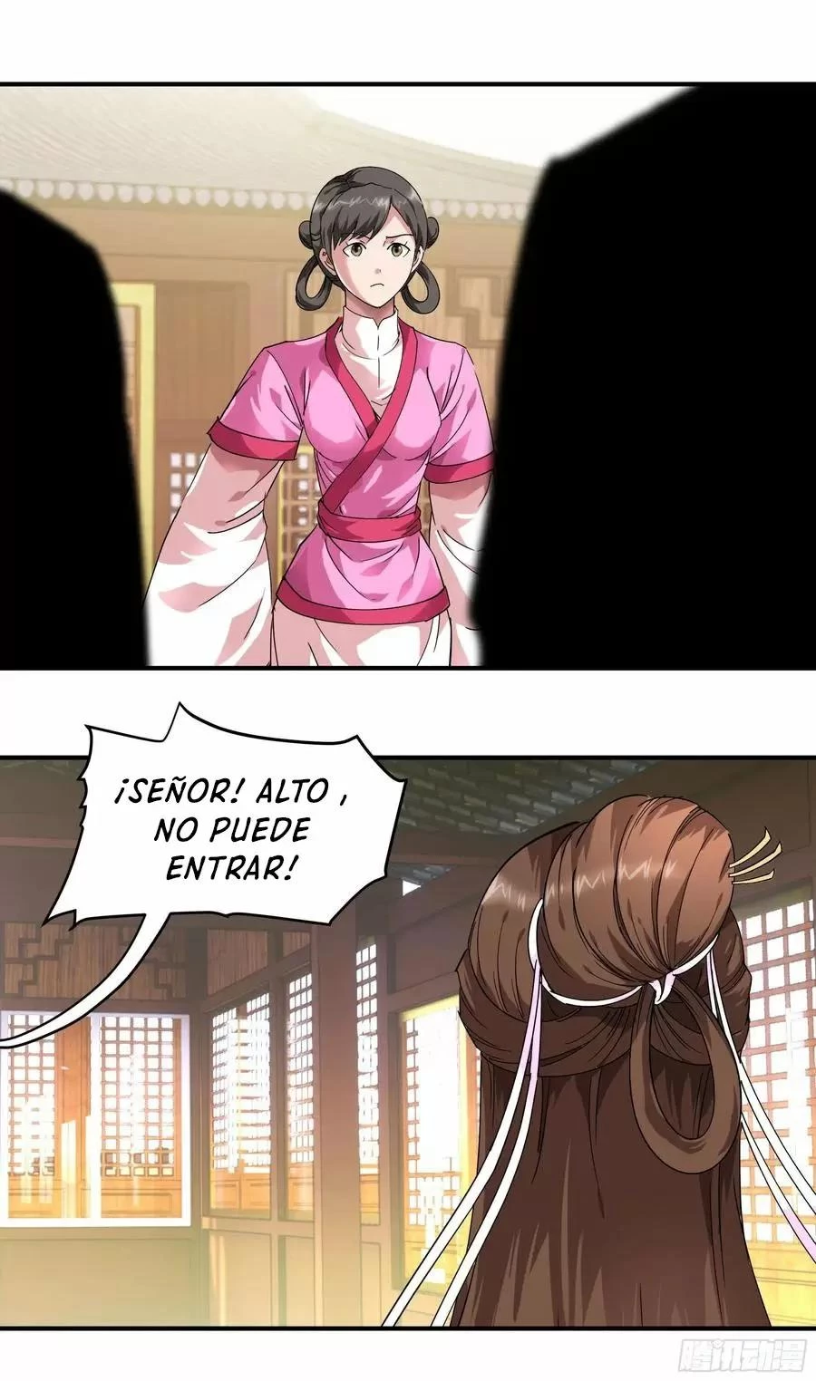Renacimiento del Gran Dios > Capitulo 63 > Page 211