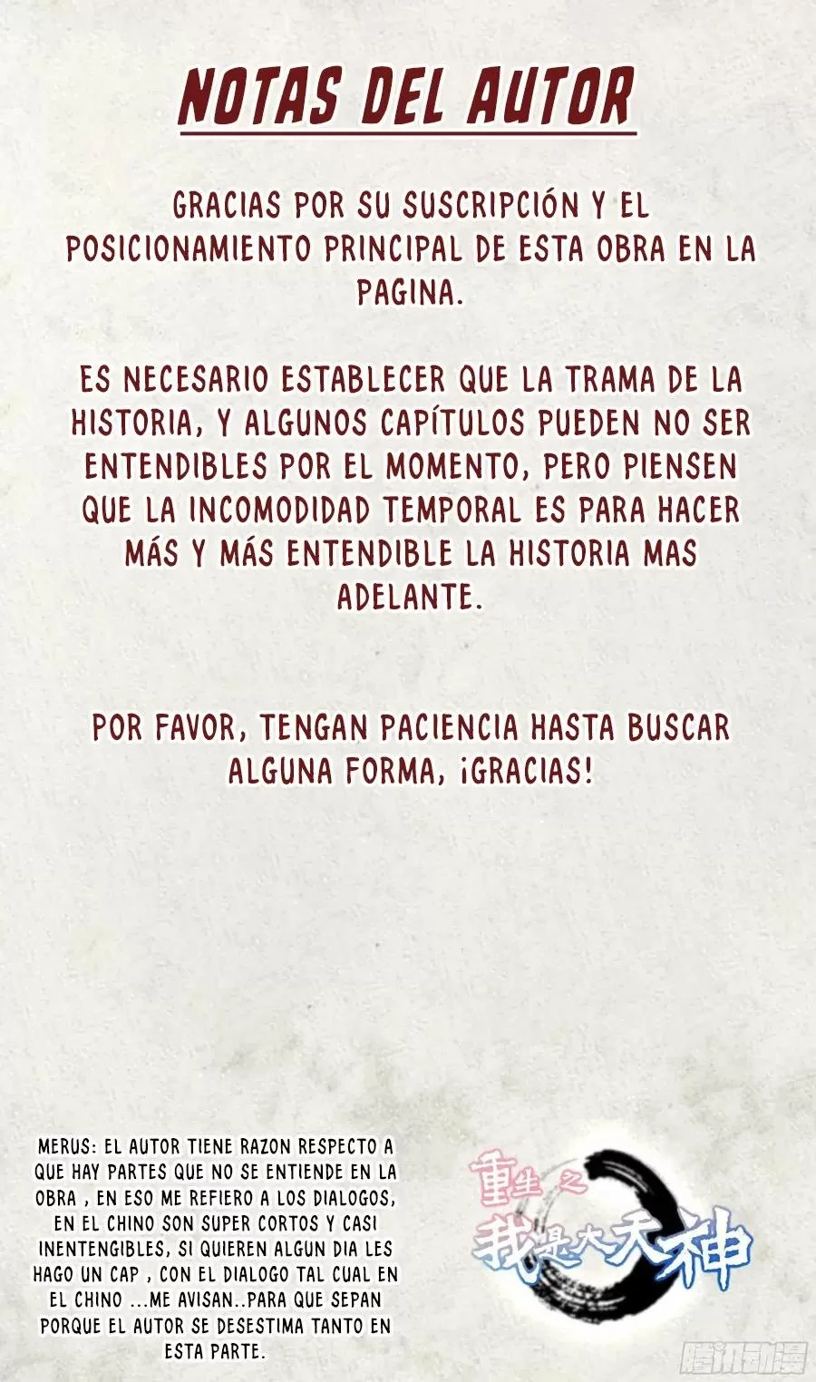 Renacimiento del Gran Dios > Capitulo 63 > Page 341