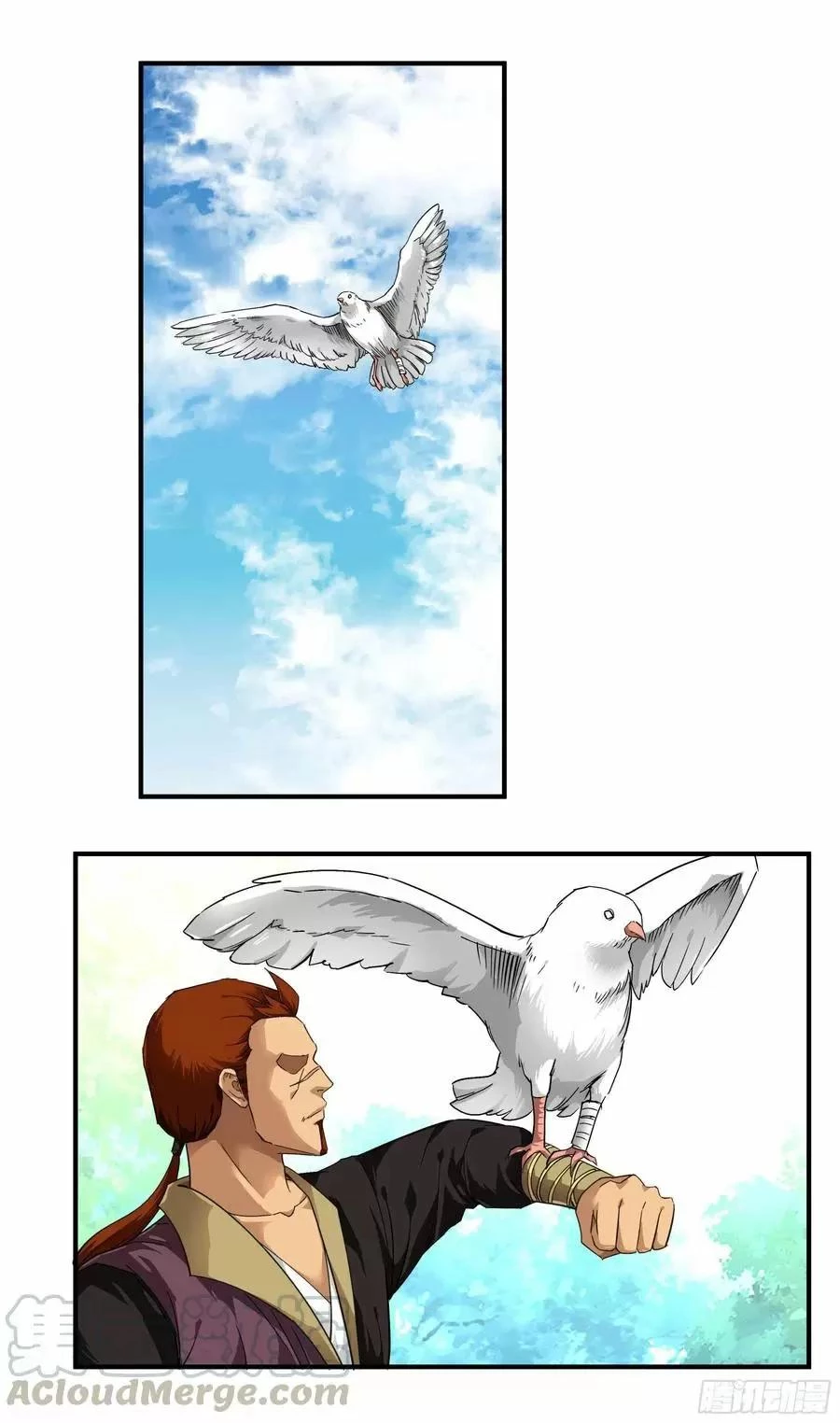 Renacimiento del Gran Dios > Capitulo 64 > Page 31