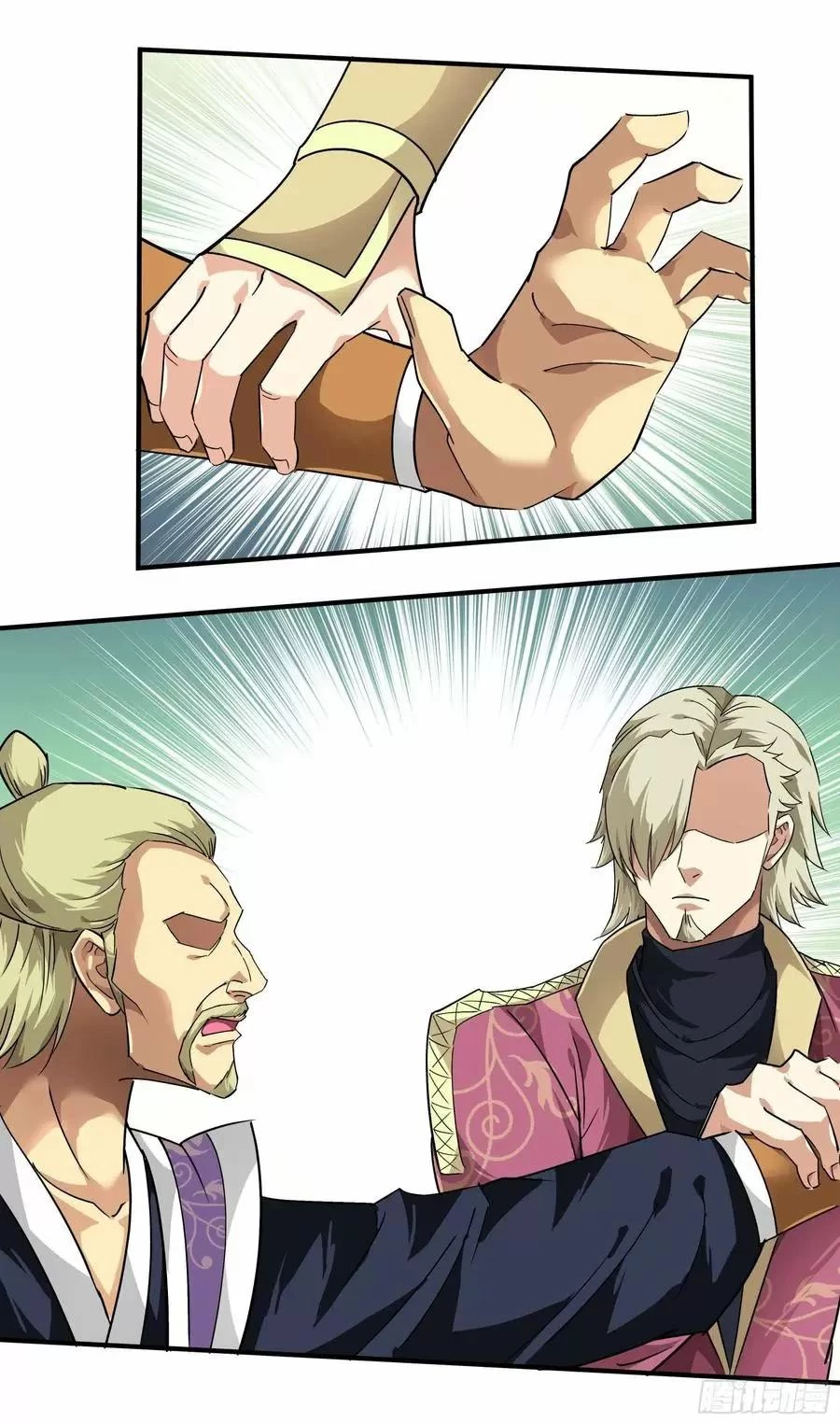 Renacimiento del Gran Dios > Capitulo 64 > Page 321