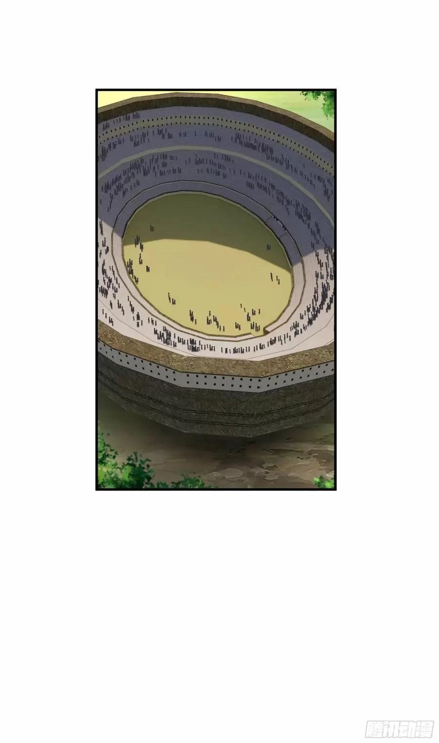 Renacimiento del Gran Dios > Capitulo 65 > Page 341
