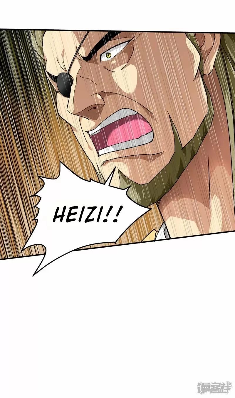 Renacimiento del Gran Dios > Capitulo 66 > Page 151