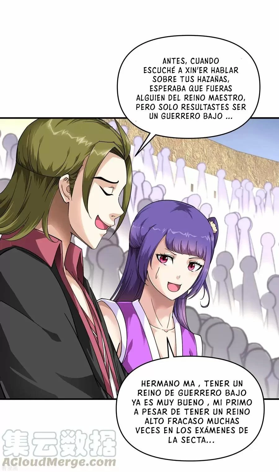 Renacimiento del Gran Dios > Capitulo 67 > Page 91