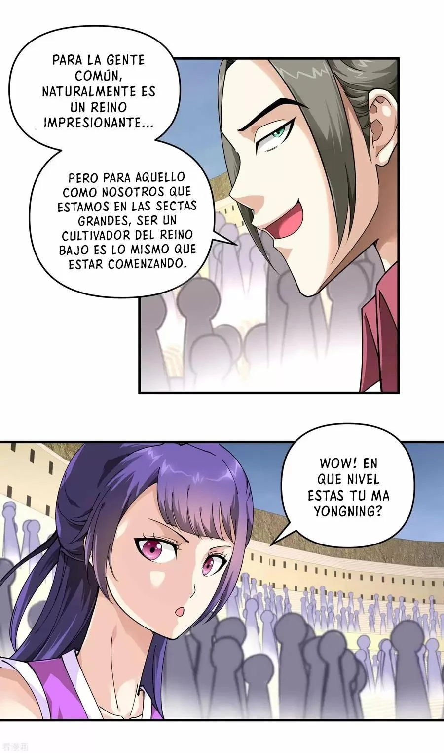 Renacimiento del Gran Dios > Capitulo 67 > Page 111