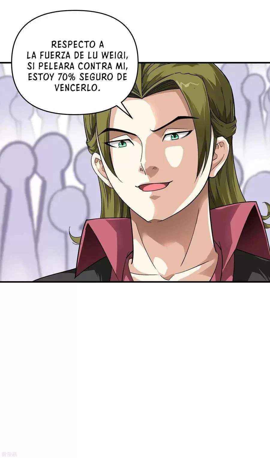 Renacimiento del Gran Dios > Capitulo 67 > Page 221