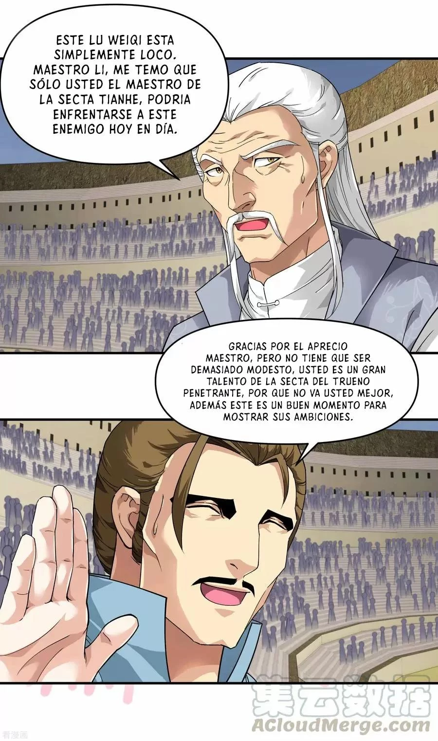 Renacimiento del Gran Dios > Capitulo 67 > Page 251
