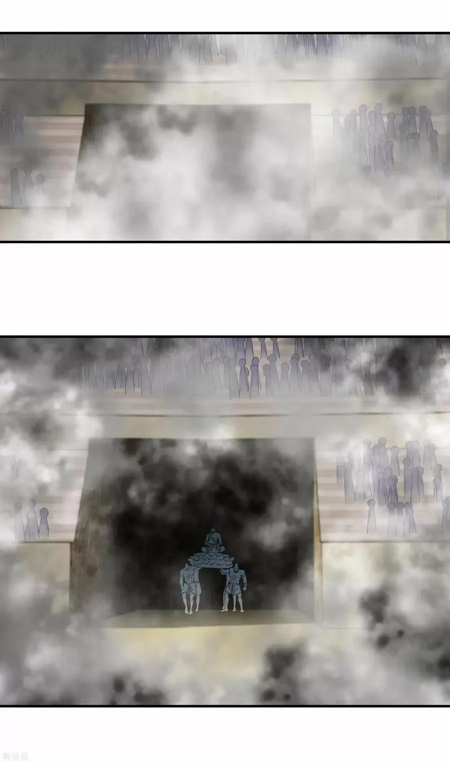 Renacimiento del Gran Dios > Capitulo 67 > Page 301