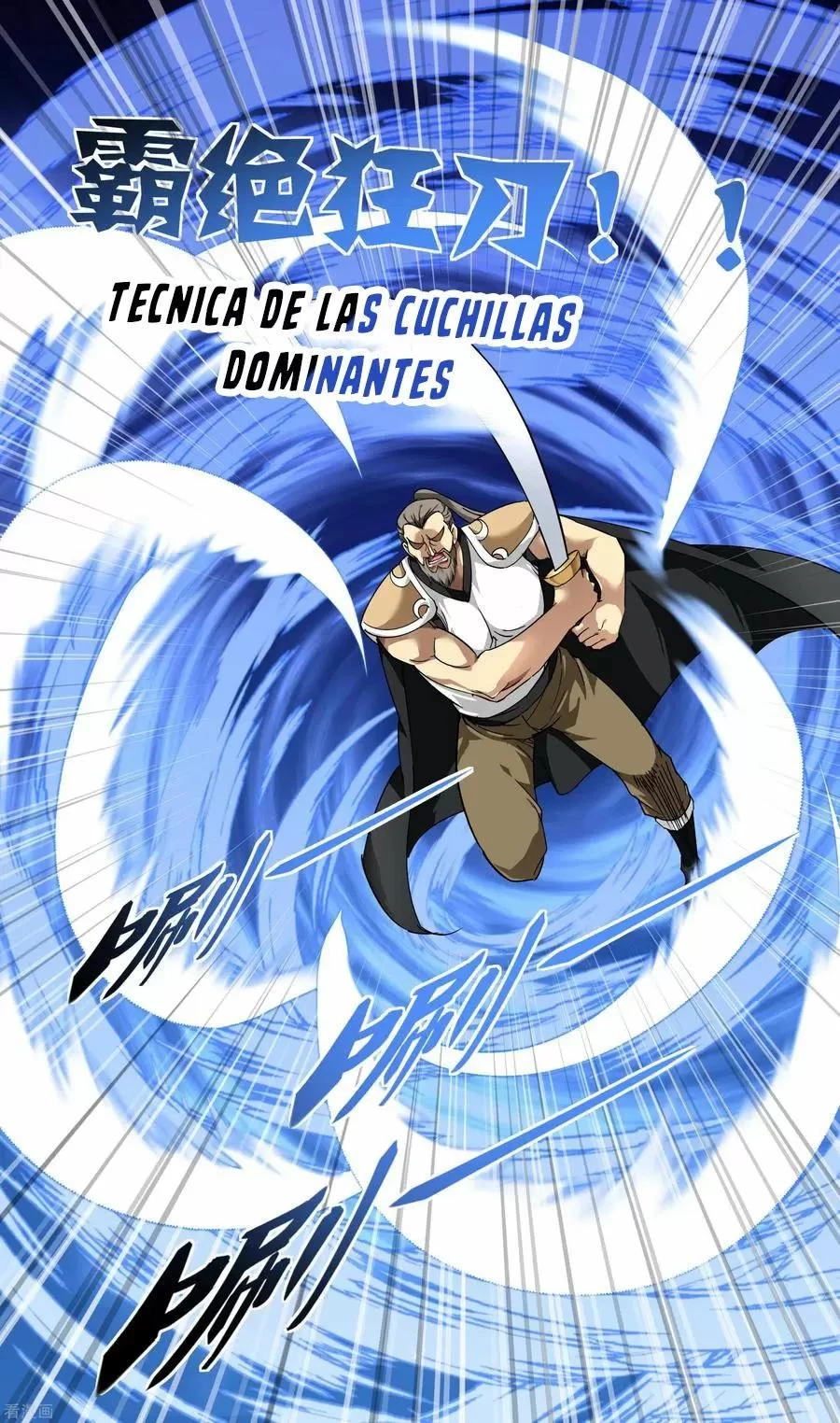 Renacimiento del Gran Dios > Capitulo 68 > Page 81