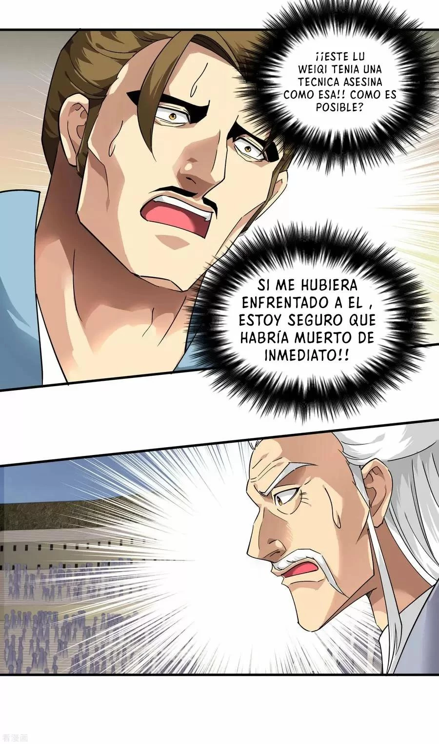 Renacimiento del Gran Dios > Capitulo 68 > Page 111