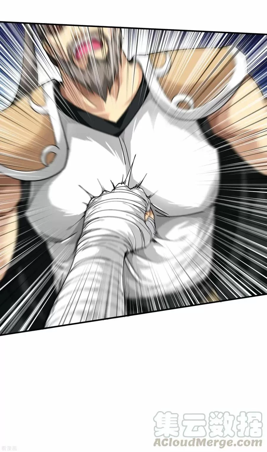 Renacimiento del Gran Dios > Capitulo 68 > Page 141