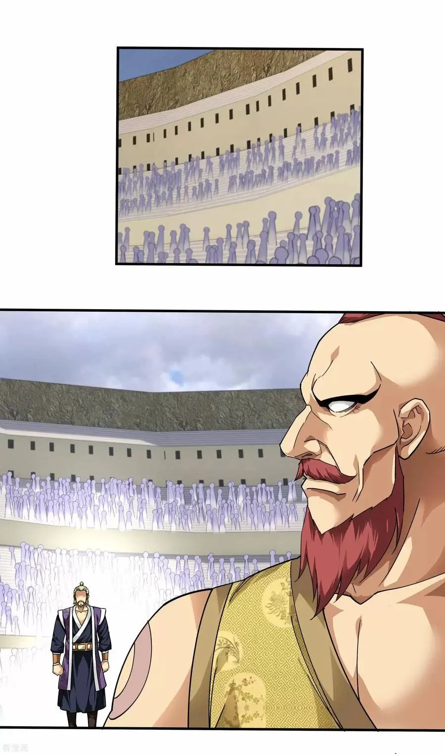 Renacimiento del Gran Dios > Capitulo 68 > Page 241